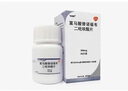 【原研】韋瑞德 富馬酸替諾福韋二吡呋酯片 300mg*30片/瓶*12盒 曬單實(shí)拍圖