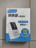 普彩 電表插座家用220V電費電量功率插座電力監測儀出租房空調計量電壓電流頻率功耗電度表 10A高性?xún)r(jià)比 廠(chǎng)家力推 曬單實(shí)拍圖