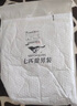 七匹狼牛仔褲男士商務(wù)休閑長(cháng)褲子夏季男彈力寬松百搭顯瘦男褲裝 黑色（001） 32 A 曬單實(shí)拍圖