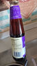 李錦記 純香芝麻油410ml【一級】100%芝麻香油 營養(yǎng)好油 火鍋油碟涼拌 曬單實拍圖