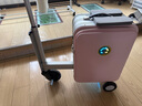 Airwheel愛爾威電動(dòng)行李箱可騎行拉桿箱可坐可代步鋁框箱包20英寸登機(jī)箱 曬單實(shí)拍圖