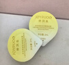 嬌潤泉洗面奶卸妝膏組合 男女氨基酸潔面乳溫和清潔秒乳化卸妝膏 曬單實拍圖