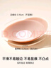 ubras5對(duì)裝無(wú)痕防走光硅膠胸貼女婚紗乳貼防滑防凸點(diǎn)小胸專用   圓形*5 曬單實(shí)拍圖