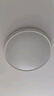 歐普（OPPLE）48瓦吸頂燈客廳臥室燈具可調(diào)光LED呵護(hù)光燈飾18㎡包安裝 甜宇  曬單實(shí)拍圖