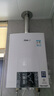 林內(nèi)（Rinnai）【國家補貼立減15%】熱小智 燃?xì)鉄崴魈烊粴?6升 家用恒溫水伺服APP智控 16QD06W 以舊換新 16L 【京東小家APP智控】恒溫水伺服 曬單實拍圖