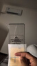 藍(lán)猩先生適用華為matex6手機殼前框橙標(biāo)膚感典藏版折疊屏手機前框 黑 曬單實拍圖