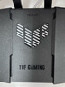 華碩（ASUS）【國(guó)家補(bǔ)貼15%】TUF小旋風(fēng)WiFi7電競(jìng)路由器 家用無(wú)線(xiàn)千兆穿墻王路由 全屋WiFi7套裝Aimesh隨心組 曬單實(shí)拍圖