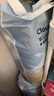 京東京造嬰兒拉拉褲 全包臀紙尿褲尿不濕 Cloud系列XXXL50片(18kg以上) 曬單實拍圖