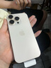 【即將售完】iPhone16pro手機 16pro雙卡雙待 全網通 5G手機 蘋果16Pro 原色鈦金屬 512GB 全網通+店保2年+配件禮包 曬單實拍圖
