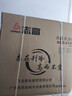 志高（CHIGO）雙溫冰柜家用小型雙開(kāi)門冷凍冷藏保鮮兩用雙溫區(qū)商用冷柜一級(jí)節(jié)能省電 雙門雙溫【一級(jí)節(jié)能】 213L 曬單實(shí)拍圖