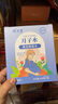 顧生堂 月子水順產(chǎn)剖腹小產(chǎn)42天產(chǎn)后月子茶包坐月子哺乳期補(bǔ)氣血營(yíng)養(yǎng)品 曬單實(shí)拍圖