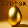 迷你特工隊(duì)烈火戰(zhàn)警超級(jí)戰(zhàn)警力量2形態(tài)變形機(jī)甲小米戰(zhàn)警機(jī)器人配武器玩具 曬單實(shí)拍圖