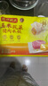 灣仔碼頭大白菜豬肉水餃1800g90只早餐食品速食面點(diǎn)生鮮速凍餃子 曬單實(shí)拍圖