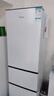 榮事達(dá)（Royalstar）206升三門小型租房家用電冰箱三開門三溫區(qū)中門軟冷凍 節(jié)能省電低音 兩天僅約一度電BCD-206T9RSZ 曬單實(shí)拍圖