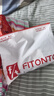 FitonTon10雙男士襪子男夏季薄款短棉襪10A抑菌透氣短筒不掉跟運(yùn)動(dòng)籃球襪 曬單實(shí)拍圖