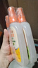 雷達(dá)（Raid）歐護(hù)基孔肯雅熱驅(qū)蚊液100ml*4瓶（蘆薈2瓶+金銀花2瓶）花露水 曬單實(shí)拍圖