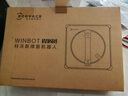 灑拖（SATUO）T30擦窗機器人 【國家補貼】家政專用自動擦玻璃神器 灑脫高層戶外智能噴水擦玻璃機器人 極致性價比 曬單實拍圖