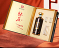 懷莊 珍藏尊品 53度醬香型純糧食白酒 500ml*4盒 內(nèi)配酒杯 含禮品袋 曬單實拍圖
