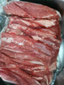 月盛齋進(jìn)口原切去骨牛肋條肉凈重2斤 生鮮牛肉 源頭直發(fā)包郵 曬單實(shí)拍圖