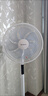 艾美特（AIRMATE）七葉家用遙控電風(fēng)扇7檔大風(fēng)量空氣循環(huán)搖頭臺(tái)式落地扇節(jié)能柔風(fēng)小風(fēng)扇預(yù)約定時(shí)落地式電扇 CS35-R20 曬單實(shí)拍圖