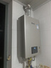 林內(nèi)（Rinnai）【小蠻腰Pro】13升燃氣熱水器天然氣【國家補貼15%】恒溫低水壓啟動 ECO節(jié)能13GD32（JSQ26-GD32） 曬單實拍圖