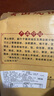 昱品源【屯溪館】黃山燒餅6袋共60個(gè)特產(chǎn)傳統(tǒng)糕點(diǎn)梅干菜扣肉餅休閑零食 辣味30個(gè)+原味30個(gè) 曬單實(shí)拍圖