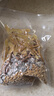 牡蠣散特級原料自汗虛汗 煅牡蠣浮小麥黃芪泡水食同源 10付【療程裝】 曬單實(shí)拍圖