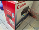 佳能（Canon）E478 微信遠(yuǎn)程學(xué)生家用彩色噴墨多功能一體機(jī) 打印/復(fù)印/掃描 手機(jī)無線WiFi  曬單實(shí)拍圖