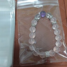 京東物流 防氧化首飾盒手飾品密封袋子耳環(huán)耳釘項鏈耳飾手串手鏈 首飾袋大號20只 無規(guī)格 曬單實拍圖