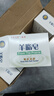 紅衛(wèi)羊脂皂洗臉洗澡香皂清潔控油無添加手工沐浴皂禮盒羊奶肥皂老國貨 羊脂潤膚皂 120g 1塊 【一皂多用】 5塊裝 曬單實(shí)拍圖