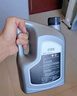 大眾上汽大眾 防凍液2L 原廠汽車發(fā)動機(jī)防凍液冷卻液 2L -50℃ 紅色 曬單實(shí)拍圖