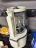 摩飛電器（Morphyrichards）破壁機(jī) 家用1.5L多功能柔音豆?jié){機(jī)加熱全自動(dòng)榨汁機(jī)攪拌機(jī) 3-4人預(yù)約保溫隔音降噪輔食機(jī)MR8201白 曬單實(shí)拍圖