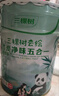 三棵樹(shù)漆乳膠漆云繪竹炭?jī)粑段搴弦粌?nèi)墻漆室內(nèi)家用自刷墻面漆油漆涂料18L 曬單實(shí)拍圖
