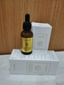 咔詩迪曼精華液輕奢抗皺緊致童顏液30ml*3瓶補(bǔ)水保濕淡紋減黃修護(hù)精華乳女 曬單實(shí)拍圖