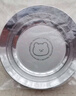 onlycook316不銹鋼餐盤(pán)菜盤(pán)碟子 家用吃飯圓盤(pán) 兒童寶寶輔食餐具 16cm小熊 曬單實(shí)拍圖