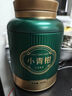 鴻韻清新 茶葉正宗生曬新會(huì )小青柑特級普洱茶熟茶 父親節高檔送禮盒裝500g 曬單實(shí)拍圖