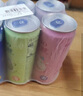 銳澳（RIO）洋酒 雞尾酒 預(yù)調(diào)酒  果酒3度微醺系列甜酒 330ml*16罐  隨機發(fā)貨 曬單實拍圖