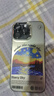 巴蒂尼 梵高油畫(huà)星空適用iPhone15手機殼蘋(píng)果16promax磨砂17pro彩銀14電鍍膚感13防摔12保護殼 【梵高村莊】 iPhone 16 Pro Max 曬單實(shí)拍圖