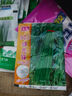 春蝶蔬菜種子四季播盆栽陽(yáng)臺(tái)庭院黃瓜豆角番茄甜瓜易種籽孑大全 四季小香蔥【原裝1包 約800?！?一包(試種貴在快遞費(fèi)) 曬單實(shí)拍圖