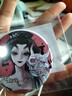 漫客喵第五人格同人周邊紅夫人徽章漁女吧唧紅蝶作曲家谷子痛包掛件禮物 D-10紅蝶 58mm亮膜 曬單實(shí)拍圖