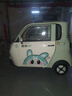 金彭雪寶高端電動(dòng)三輪車篷車?yán)先舜匠赡昱越铀秃⒆与妱?dòng)電瓶車 旗艦版 60V52A鉛酸650W不變檔 曬單實(shí)拍圖