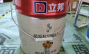 立邦乳膠漆京雅居墻漆乳膠漆油漆白漆防霉抗甲醛凈味五合一18L/約25kg 曬單實(shí)拍圖