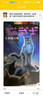 貓武士·新版三部曲·三力量 · 全6冊套  兒童文學(xué)動物小說自主閱讀生存勇氣成長勵志 奇幻冒險小說 中小學(xué)生青少年提升寫作作文能力 課外書王芳推薦暑假作業(yè) 一升二暑假銜接 小升初暑假銜接 曬單實(shí)拍圖