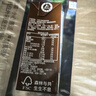 維他奶巧克力味豆奶飲料植物蛋白飲料250ml*24盒早餐豆奶飲料家庭分享裝 曬單實(shí)拍圖