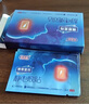 萬(wàn)秘堂學(xué)生考試貼*3盒睡眠密碼靜電敷緩解失眠貼中高考備考提深睡 曬單實(shí)拍圖