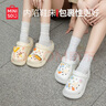 名創(chuàng)優(yōu)品（MINISO）洞洞鞋男女夏季外穿涼鞋防滑厚底踩屎感包頭涼拖鞋 卡其+海洋星星 曬單實拍圖