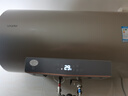 海爾智家出品 Leader電熱水器60升 2200W 一級能效家儲水式國家補貼20%以舊換新安全節(jié)能LEC6001-LD5金 曬單實拍圖