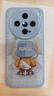 奶小鴨（NEYAA）適用vivo x200pro mini手機(jī)殼 x200promini保護(hù)套全包硅膠防摔超薄創(chuàng)意卡通簡(jiǎn)約軟殼男女款 遠(yuǎn)峰藍(lán) 曬單實(shí)拍圖