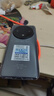HURAIEI手機(jī)2025新款全網(wǎng)通5G全新原裝正品旗艦天璣9400處理器快充大電池長續(xù)航拍照游戲電競(jìng)學(xué)習(xí)老人機(jī) 耀金黑 16G+256GB 官方禮品+旗艦芯片 曬單實(shí)拍圖