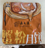 西區(qū)老大房 蟹粉鮮肉月餅 蘇式酥皮生胚4枚260g(不添加防腐劑)上海老字號 曬單實(shí)拍圖